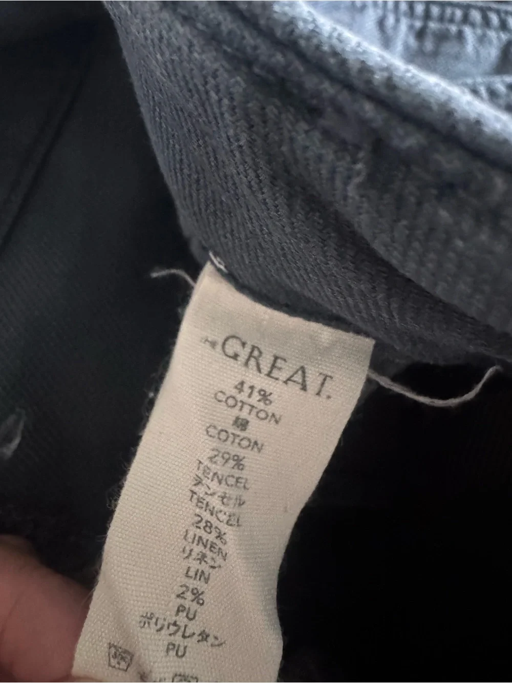 THE GREAT. | Women’s Charcoal Button Fly Tapered Cotton Linen Blend Pants US 26